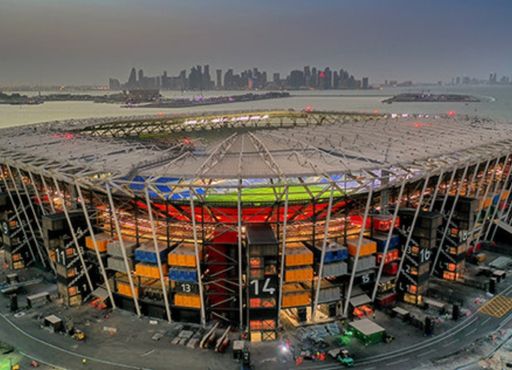 Stadium 974